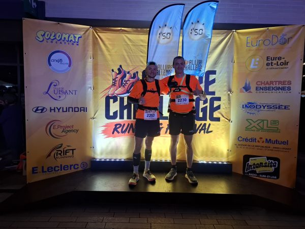 Édition 2026 - Allure Challenge Running Festival